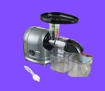 BCP Horizontal Slow Masticating Juicer 150W Reverse 2 Cups