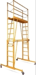TeleTower adjustable work platform scaffolding