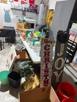 Multi-Family Yard Sale (3 or more homes)