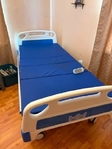 New Hospital Bed