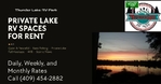 RV Spaces on a HUGE Private Lake