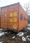 Storage containers!!!